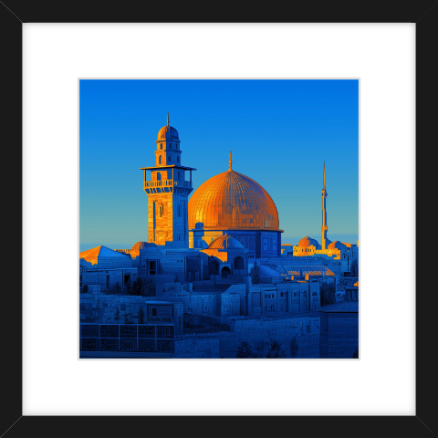 Dome of the Rock, Jerusalem